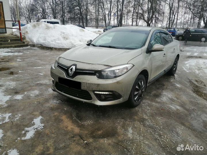 Трансфер. Официально и надежно