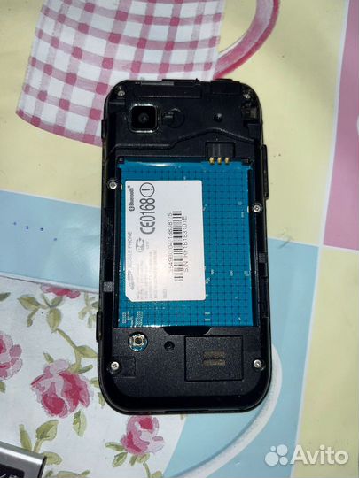 Samsung Wave 525 GT-S5250