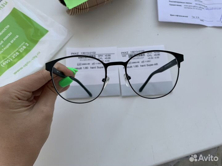 Очки для близорукости