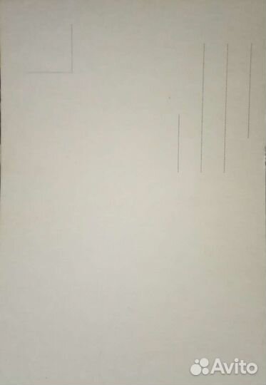 Открытка с Бритни Спирс