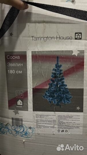 Елка искусственная (сосна) + новогодние украшения