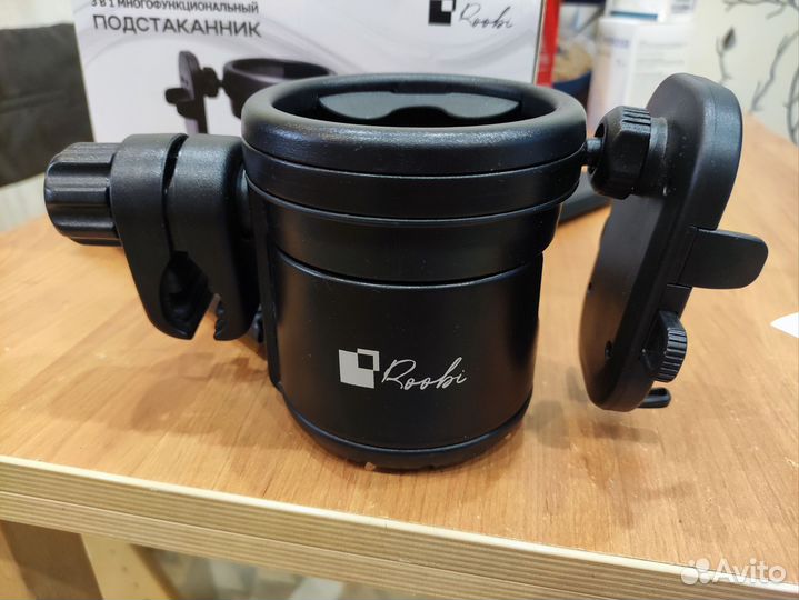 Подстаканник 3в1