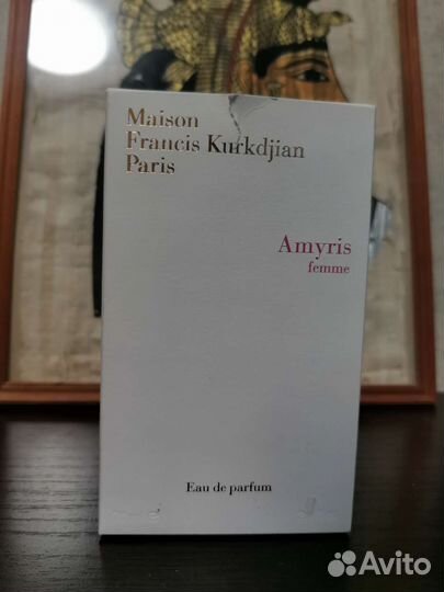 Парфюмированная вода