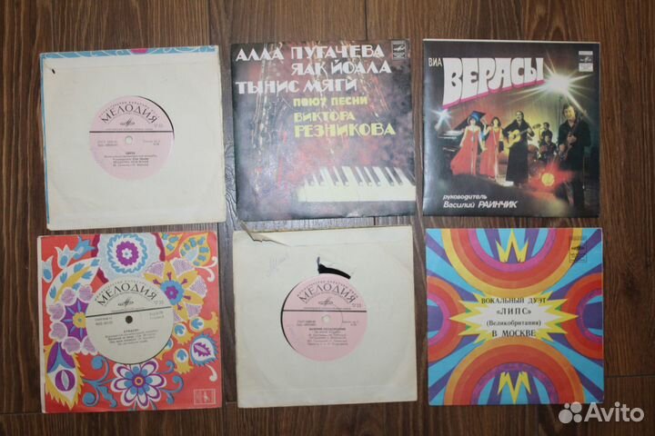 Виниловые пластинки СССР маленькие
