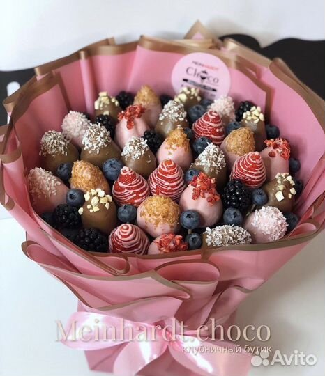 Букеты из клубники в шоколаде