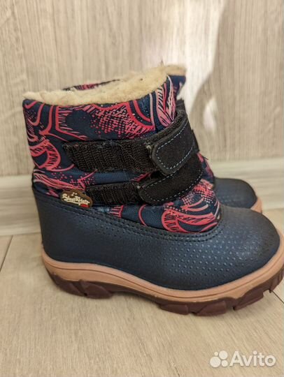 Ботинки скороход 24(15)