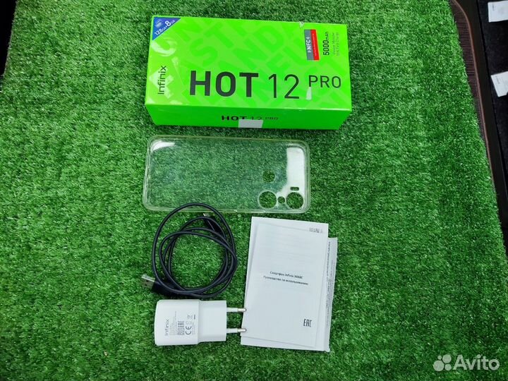 Infinix Hot 12 Pro, 8/128 ГБ