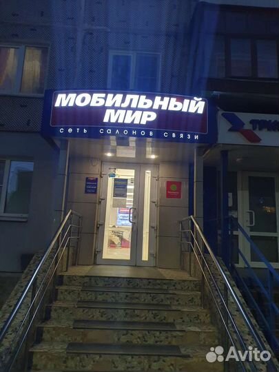 Кронштейн для телевизора ARM media steel-6, 15-47