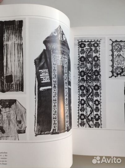 Винтажная книга История костюма