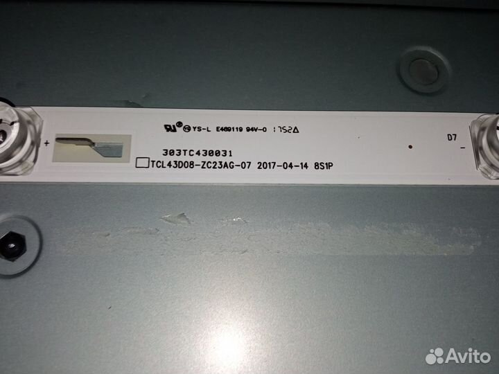 Комплект 303tc430031 tcl43d08-zc23ag-07 U43V890VTE