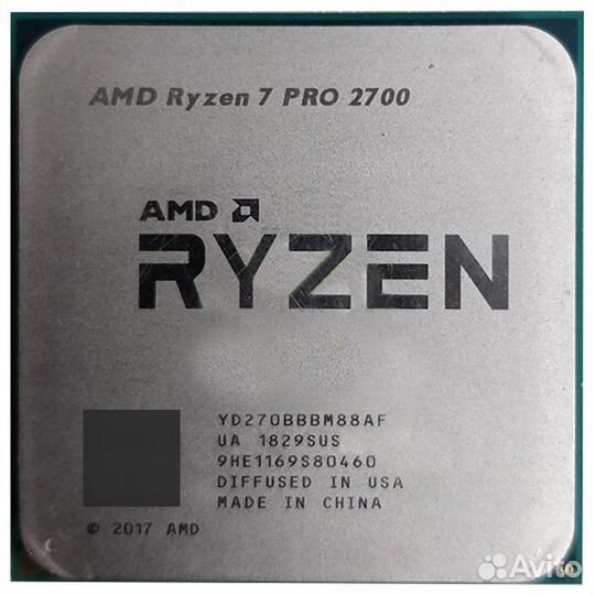 Ryzen 7 pro 2700