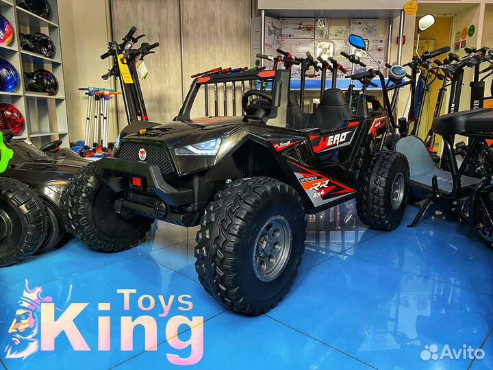 Электромобиль Buggu A707AA 44. 220W 24V