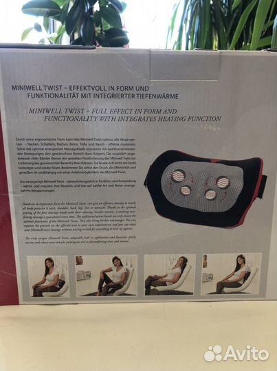 Подушка для массажа Германия