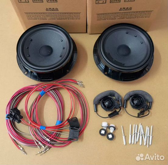 Комплект задних динамиков VAG