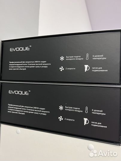 Фен профессиональный