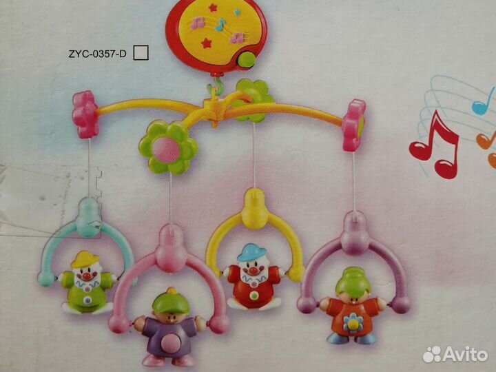 Мобиль на кроватку