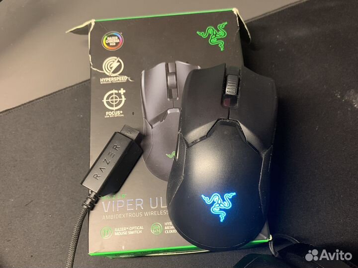 Игровая мышь Razer viper ultimate