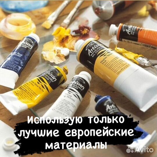 Картина маслом Бабочки Премиум холст