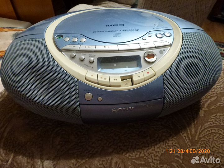 Магнитофон