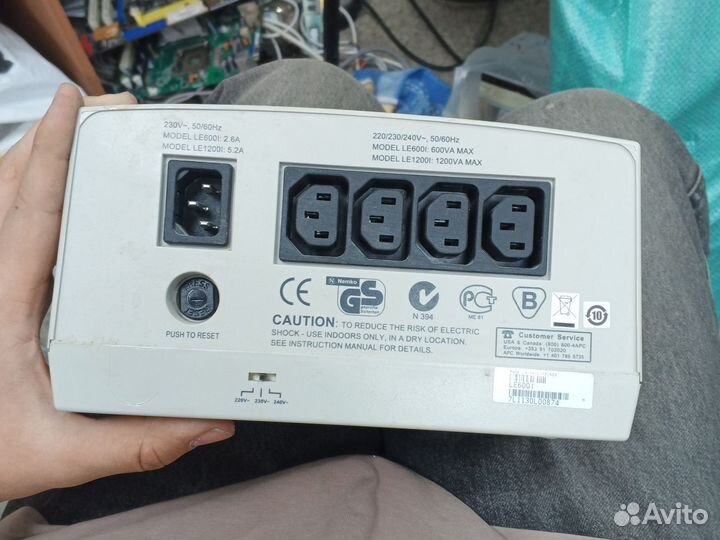 Стабилизатор APC Line-R 1200VA 230V