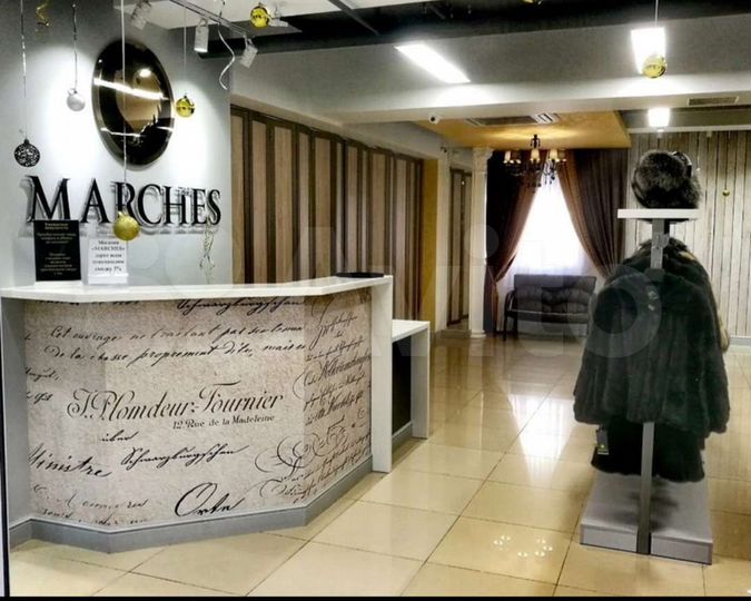 Торговая площадь, 97.3 м²