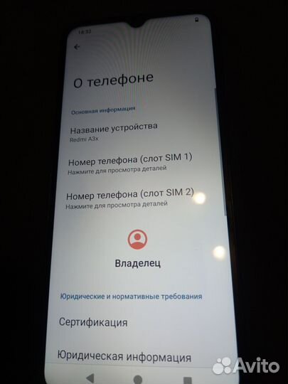 Xiaomi Redmi A3x, 3/64 ГБ