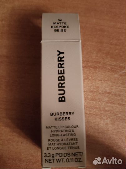 Помада burberry kisses 06 matte оригинал