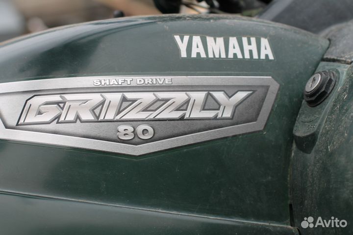 Квадроцикл yamaha grizzly 80