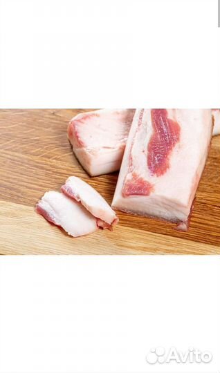 Сало домашнее