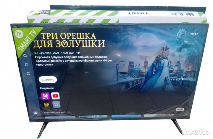 Ultra HD (4K) LED телевизор 43