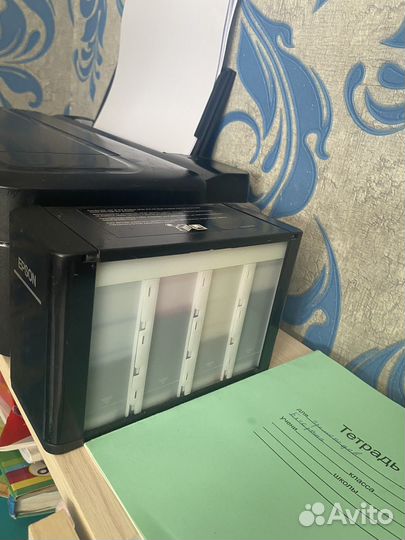 Принтер струйный epson