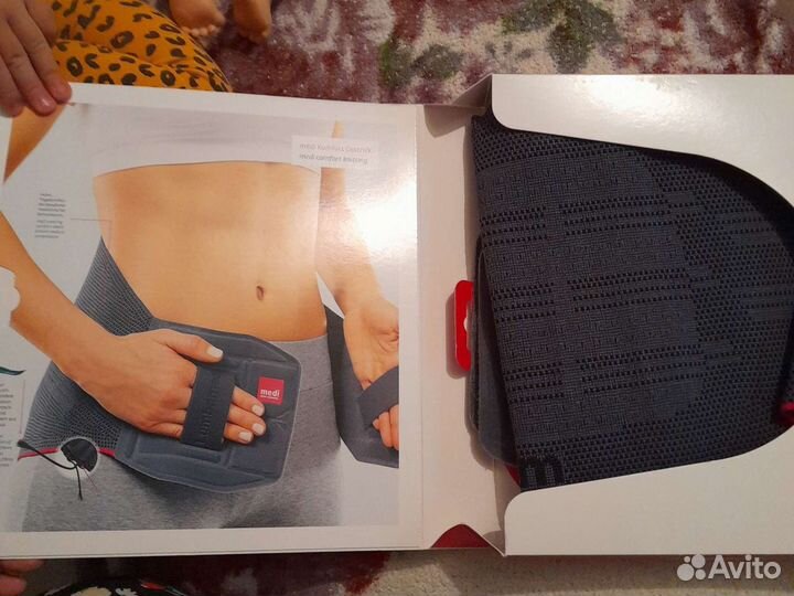 Бандаж поясничный