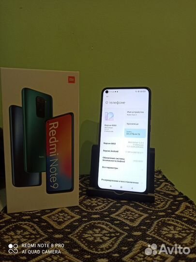 Xiaomi Redmi Note 9, 3/64 ГБ