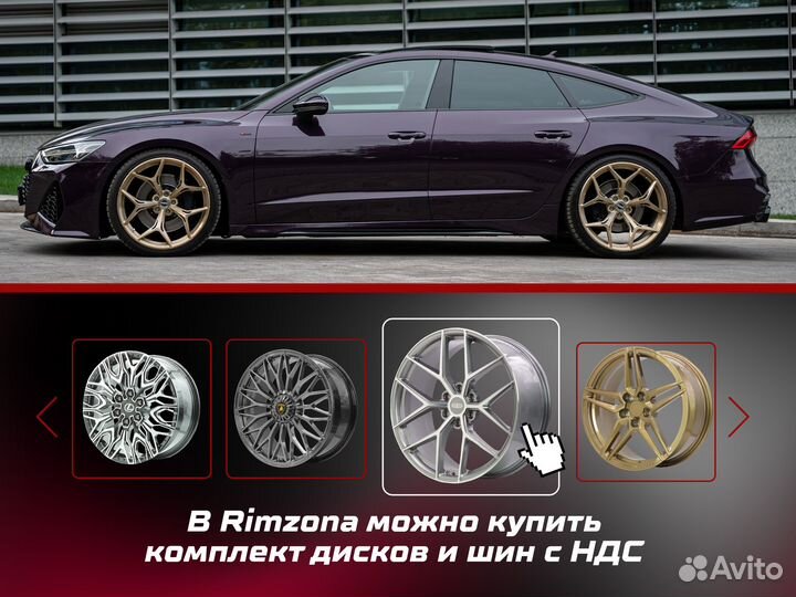 Литые диски vorsteiner R18 5x112 ave. Гарантия sle