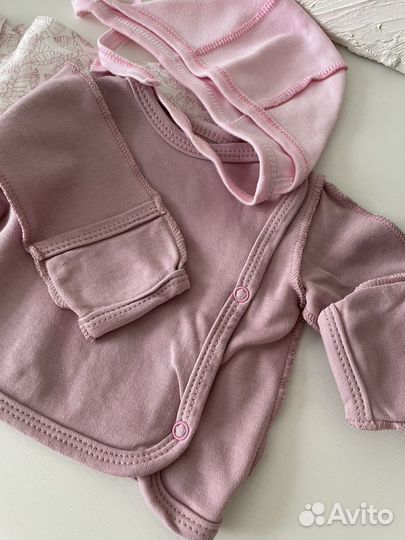 Распашонки 2 шт