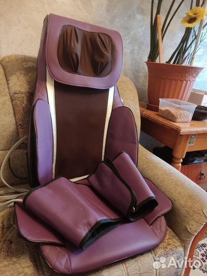 Накидка вибромассажная