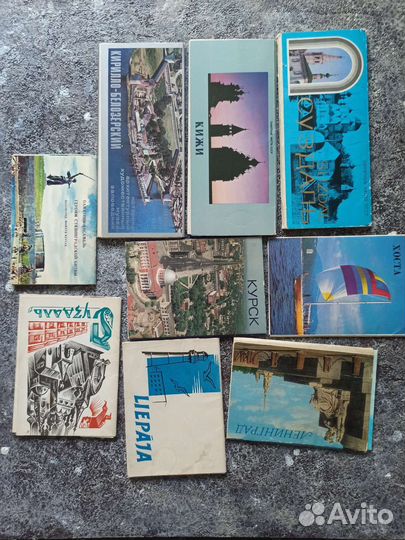 Наборы советских открыток города комплектом 9 шт