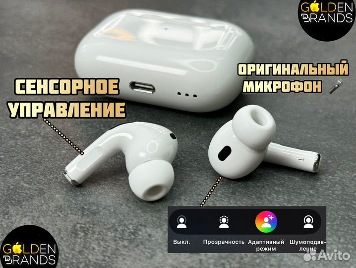 AirPods Pro 2 Оригинал Huilian 277 Ultra