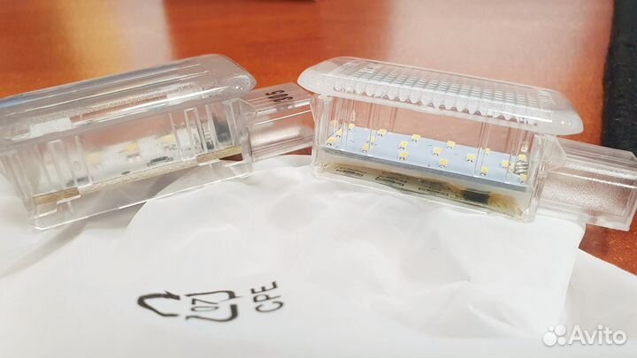 Светодиодная лампа