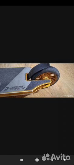 Трюковой самокат