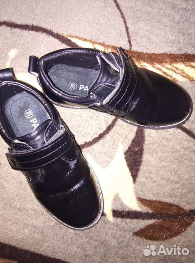 Туфли для мальчика