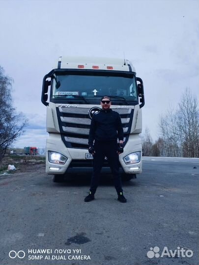 Водитель цементовоза