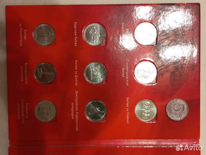 Купюра монеты в подарочной обложки