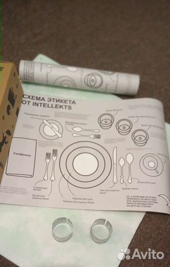 Винтажные кольца для салфеток