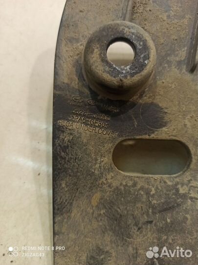 Пыльник рычага(задний правый) (Kia K900 II)