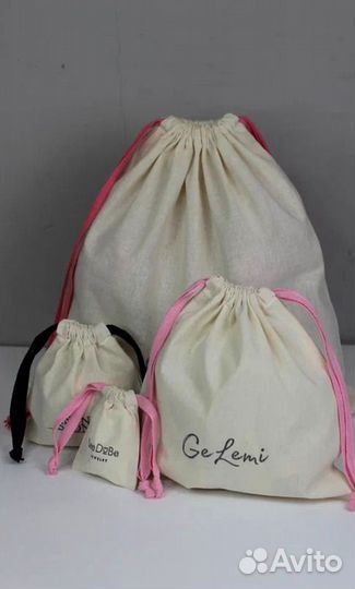 Мешочки с логотипом