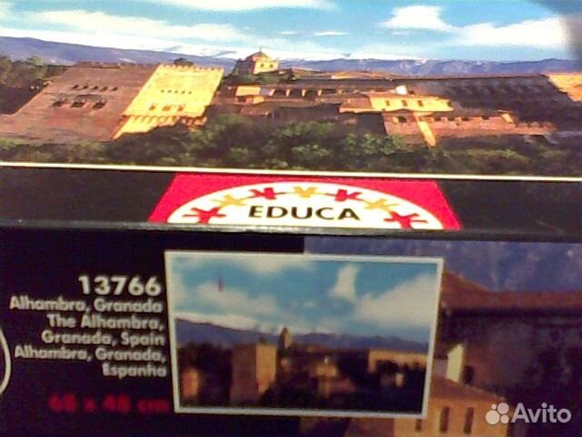 Пазл 1000 элементов