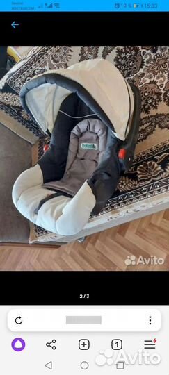 Коляска 2в1 + автолюлька