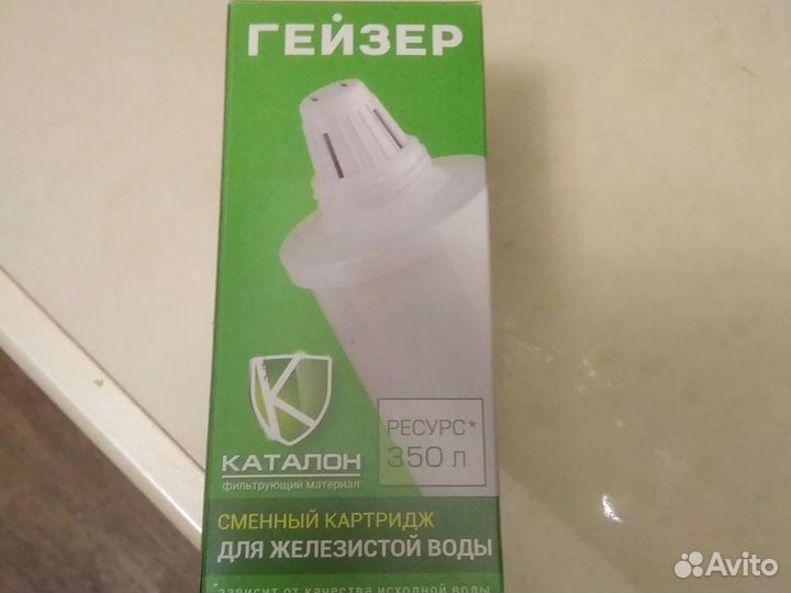 Продам картридж для фильтра Гейзер