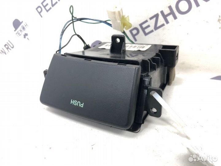 Пепельница передняя Hyundai Tucson внедорожник 2.0